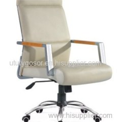 Leather Chair HX-BC020 Product Product Product