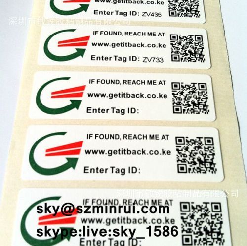 security destructible barcode stickers/paper barcode stickers/barcode printing security stickers