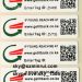 security destructible barcode stickers/paper barcode stickers/barcode printing security stickers