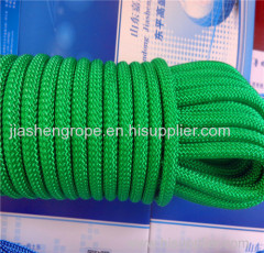 3-20mm PP multi Braided Rope