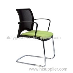 Conference Chair HX-V043 Product Product Product