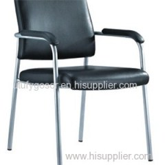 Meeting Chair HX-BC219 Product Product Product