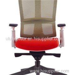 Office Mesh Chair HX-CM051