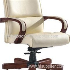 Leather Chair HX-BC028 Product Product Product