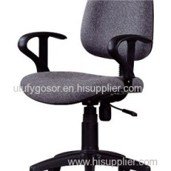 Office Staff Chair HX-561