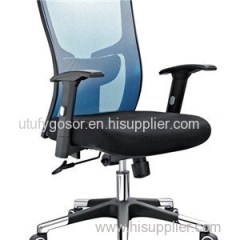 Executive Chair HX-CM088 Product Product Product