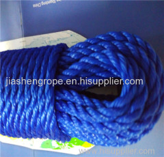 3/8'' PP /PE mono twisted rope