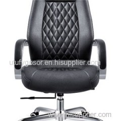 Executive Chair HX-54344 Product Product Product