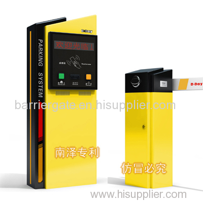 dd-588(26) id card reading short distance parking lot system