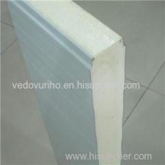 China Wholesale Pu Sandwich Panel Products For Cold Room