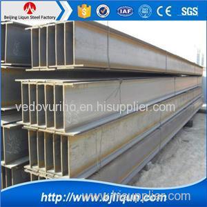 Steel Structure Hot Rolled H Beam