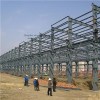 Prefab Steel Structure House