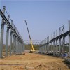 Farbication Steel Structure Product Product Product