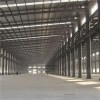 Steel Construction Building Product Product Product