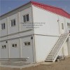 Prefabricated Container House Product Product Product
