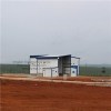 Steel Modular Building Product Product Product