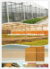 Huabo High Quality Cooling Pad With aluminum frame For Chicken House