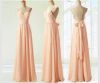 ALBIZIA Vogue Pink Spaghetti Prom Dress Backless A Line Floor Length Evening Dress Custom Made Formal Dresses