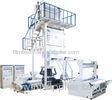 Rotary LDPE / LLDPE / PE Film Blowing Machine Plastic Machinery 11-30kw