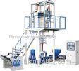 Plastic Roll PE Film Blowing Machine Film Extruder Machine For Garbage Bag