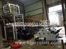 Co-Extrusion PE Film Blowing Machine Multilayer Blown Film Plant 11-30kw