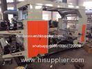Plastic Bag / Paper Cup 4 Color Flexo Printing Machine Width 900mm