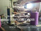 Non Woven Fabric Flexo Printing Equipment 2 / 4 Color Printing Machine