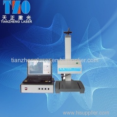 cheap dot peen marking machine