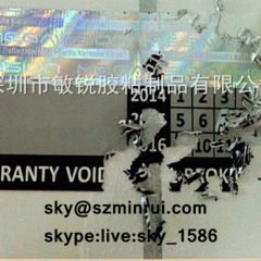 Attractive Destructible Anti Fake Hologram Label Sticker for Products' Warranty