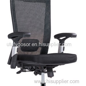 Mesh Chair HX-MC010 Product Product Product