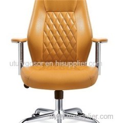 Executive Chair HX-5B9040 Product Product Product