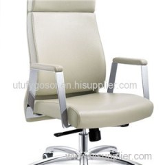 Leather Executive Chair HX-5A9045