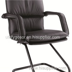 Office Meeting Chair HX-orc027
