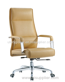 Leather Executive Chair HX-BC008