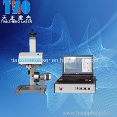 Serial Number Metal Pin Stamping Machine for Steel Copper