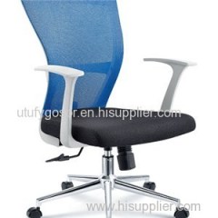 Mesh Office Chair HX-5Ca