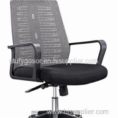 Mesh Chair HX-CM071 Product Product Product