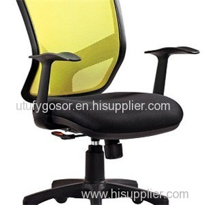 Mesh Chair HX-YK020 Product Product Product