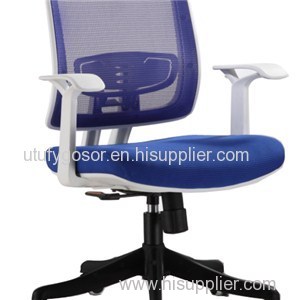 Mesh Chair HX-CM009 Product Product Product