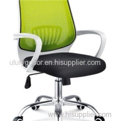 Mesh Chair HX-5B9035 Product Product Product