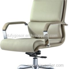 Leather Chair HX-BC023 Product Product Product