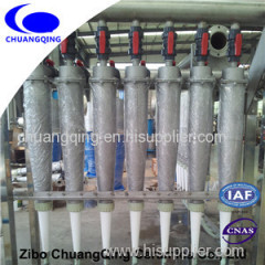 multi-functional pulp cleaner/pulp cleaner