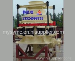 PY1750 Cone Crusher China