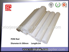 Quality Approval Extruded POM Acetal Bar