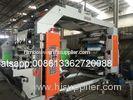 High Speed Auto 6 Colour Flexo Printing Machine 70m/min YT-6800 61000