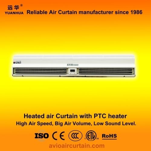 Heated air door 12512BD