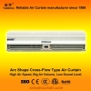 Arc shape cross-flow air curtains 12509B