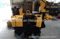 DR-600D Walk Behind Vibratory Roller