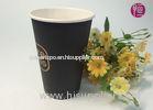 Disposable Coffee Paper Cup Liquid Container Height 101mm BRC FDA