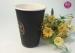 Disposable Coffee Paper Cup Liquid Container Height 101mm BRC FDA